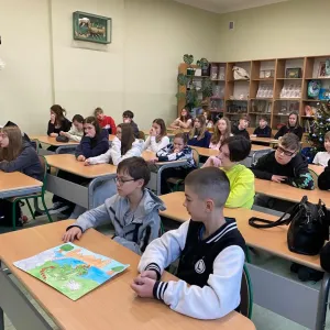 Zdjęcie w galerii